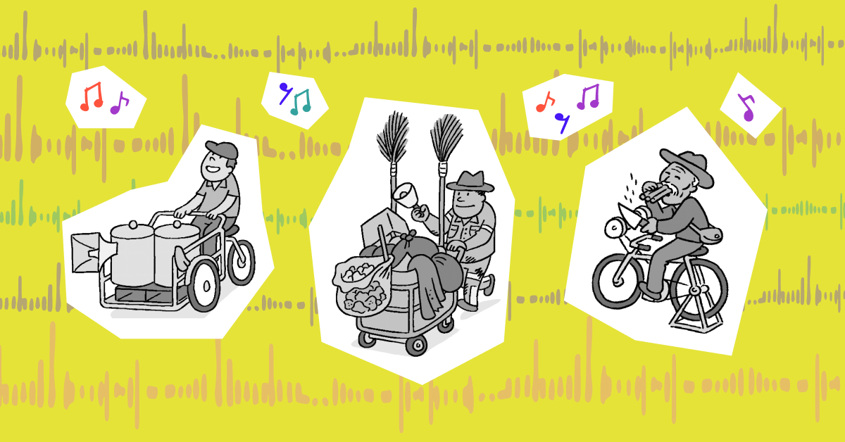 The Sounds of Mexico City’s streets